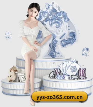 中欧体育app登录的方向